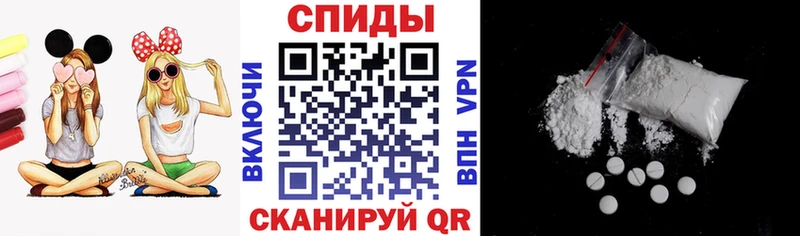 закладки  Богородицк  Amphetamine 97% 