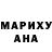 ГЕРОИН хмурый Serhiy Marchenko