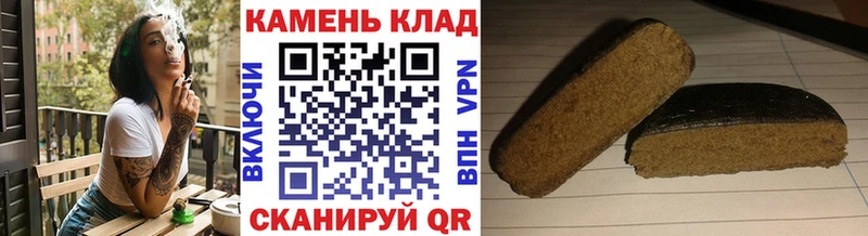 мега сайт Богородицк ГАШИШ VHQ