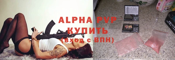 PSILOCYBIN Абдулино