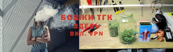 jwh Абаза