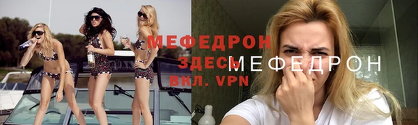 PSILOCYBIN Абдулино