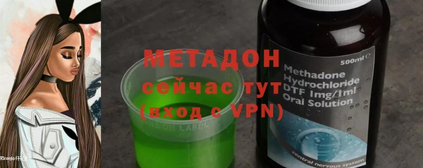 PSILOCYBIN Абдулино