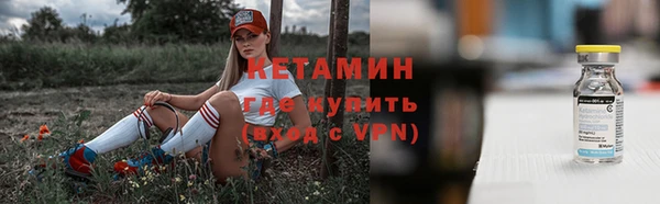 PSILOCYBIN Абдулино