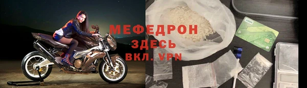 СК Алексеевка