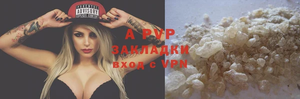 PSILOCYBIN Абдулино