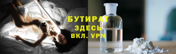 спиды Абинск