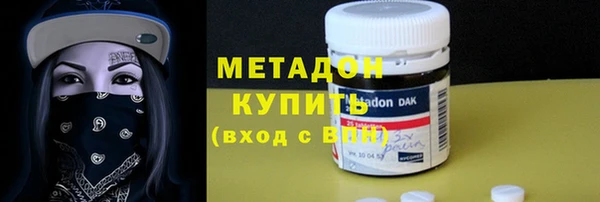 jwh Абаза