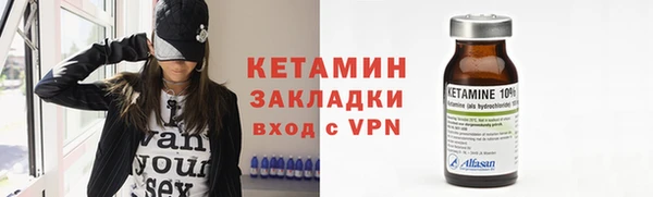 jwh Абаза