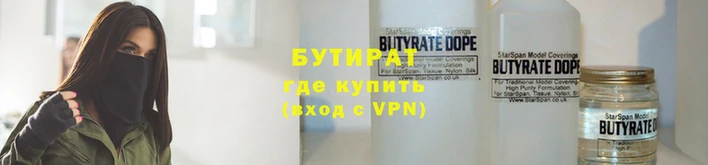 PSILOCYBIN Абдулино