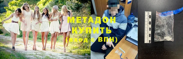 PSILOCYBIN Абдулино