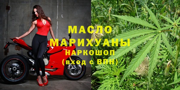 PSILOCYBIN Абдулино