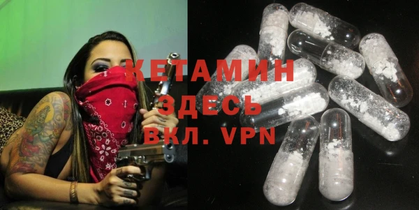 jwh Абаза