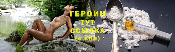 jwh Абаза