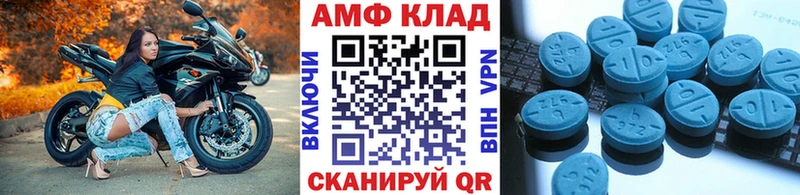 ОМГ ОМГ маркетплейс  Богородицк  сайты даркнета формула  МЕТАМФЕТАМИН кристалл 