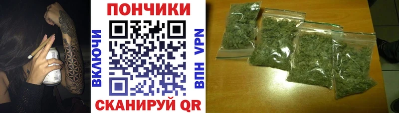 Канабис OG Kush  даркнет сайт  Богородицк 